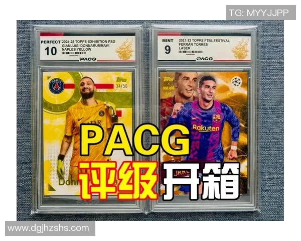 整盒球星卡足球收藏开箱揭秘满满惊喜与稀有珍藏体验